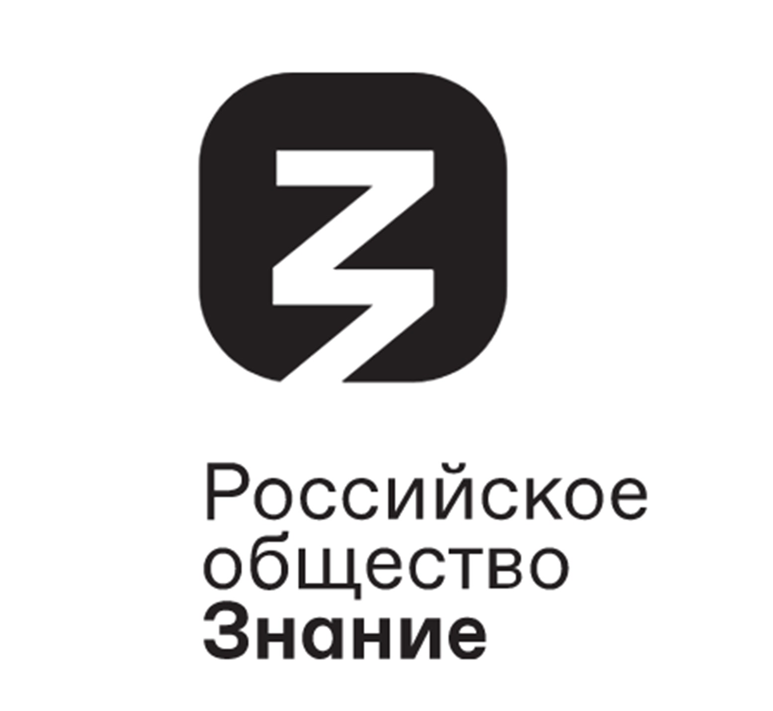 Проекты