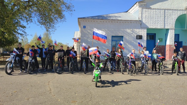 День воссоединения Донецкой Народной Республики.