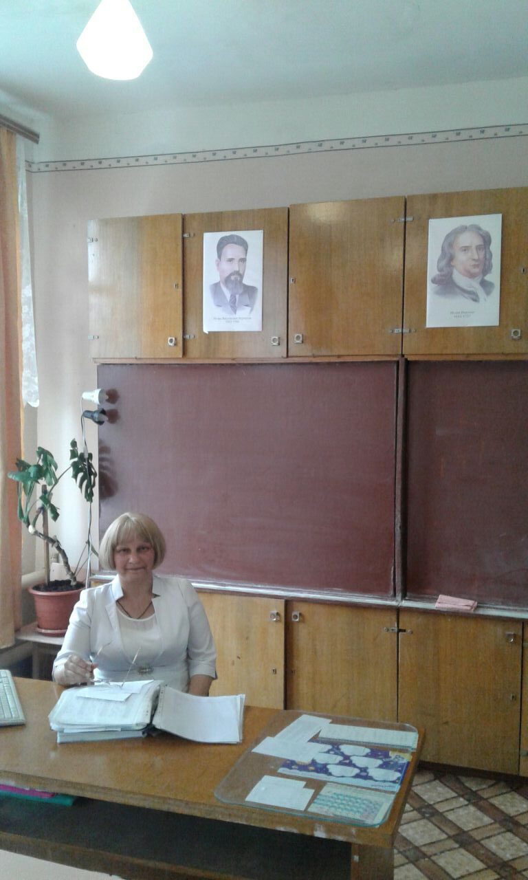 Южикова Татьяна Антоновна.